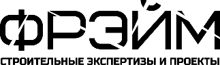 фрэйм
