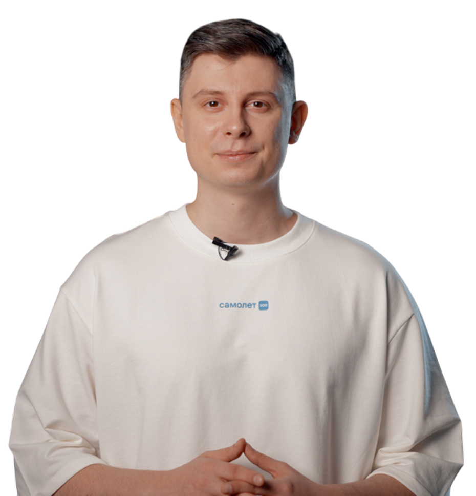 Максим Лягушкин