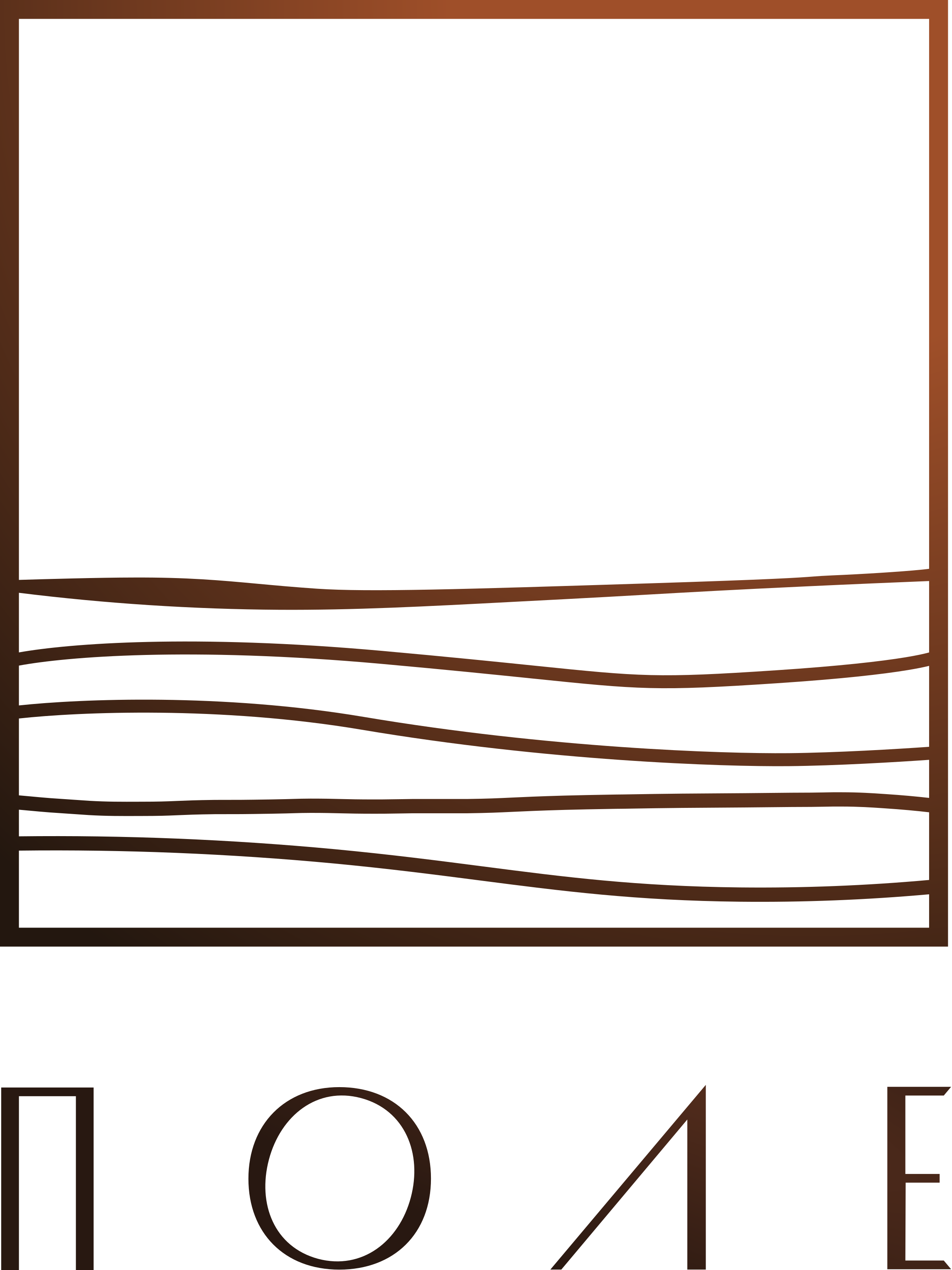 поле