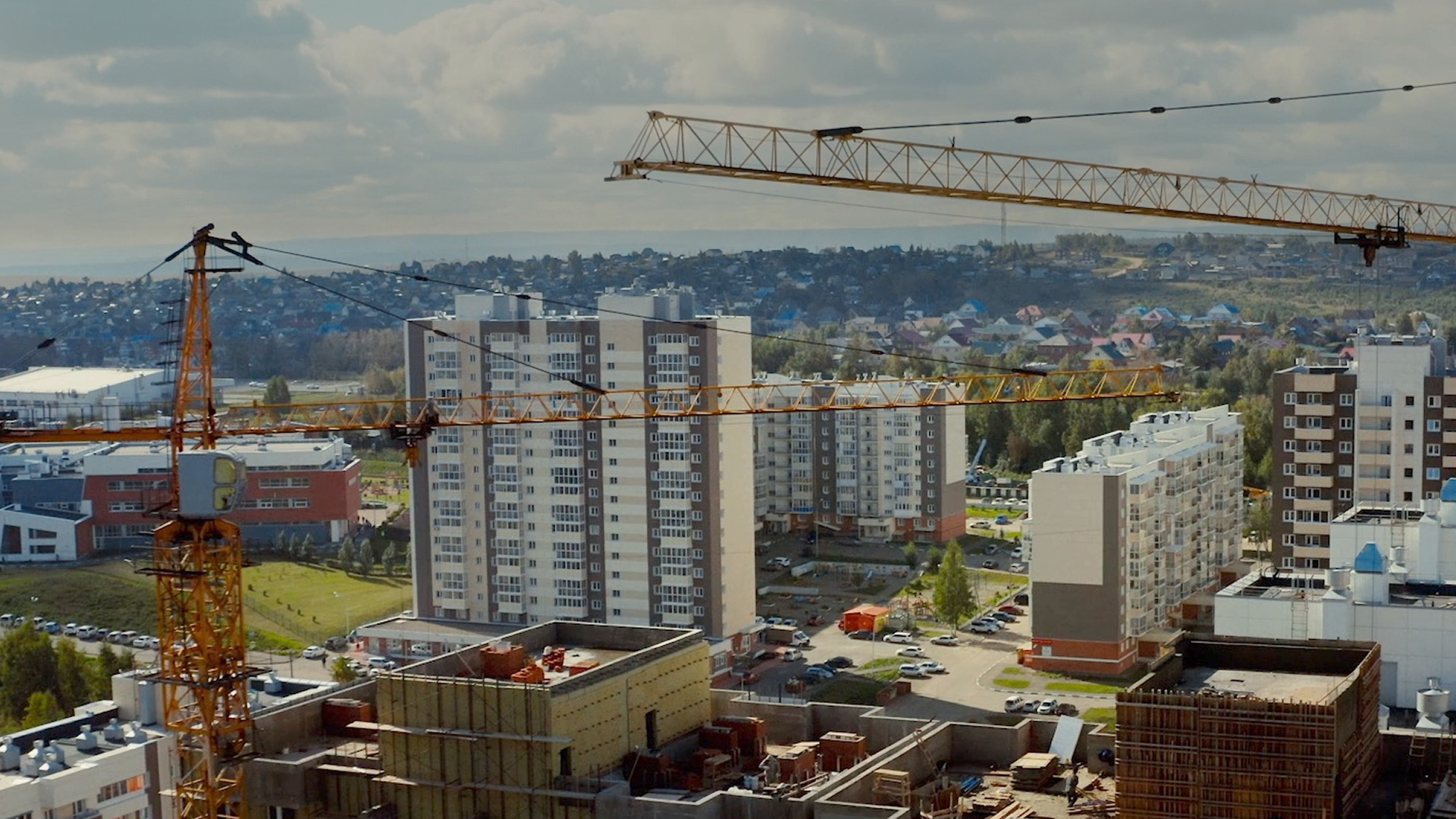 Стройцентр