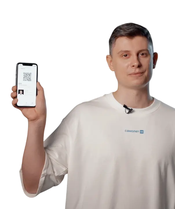 Максим Лягушкин